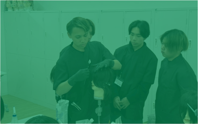 浜松クレアックスビューティーカレッジ